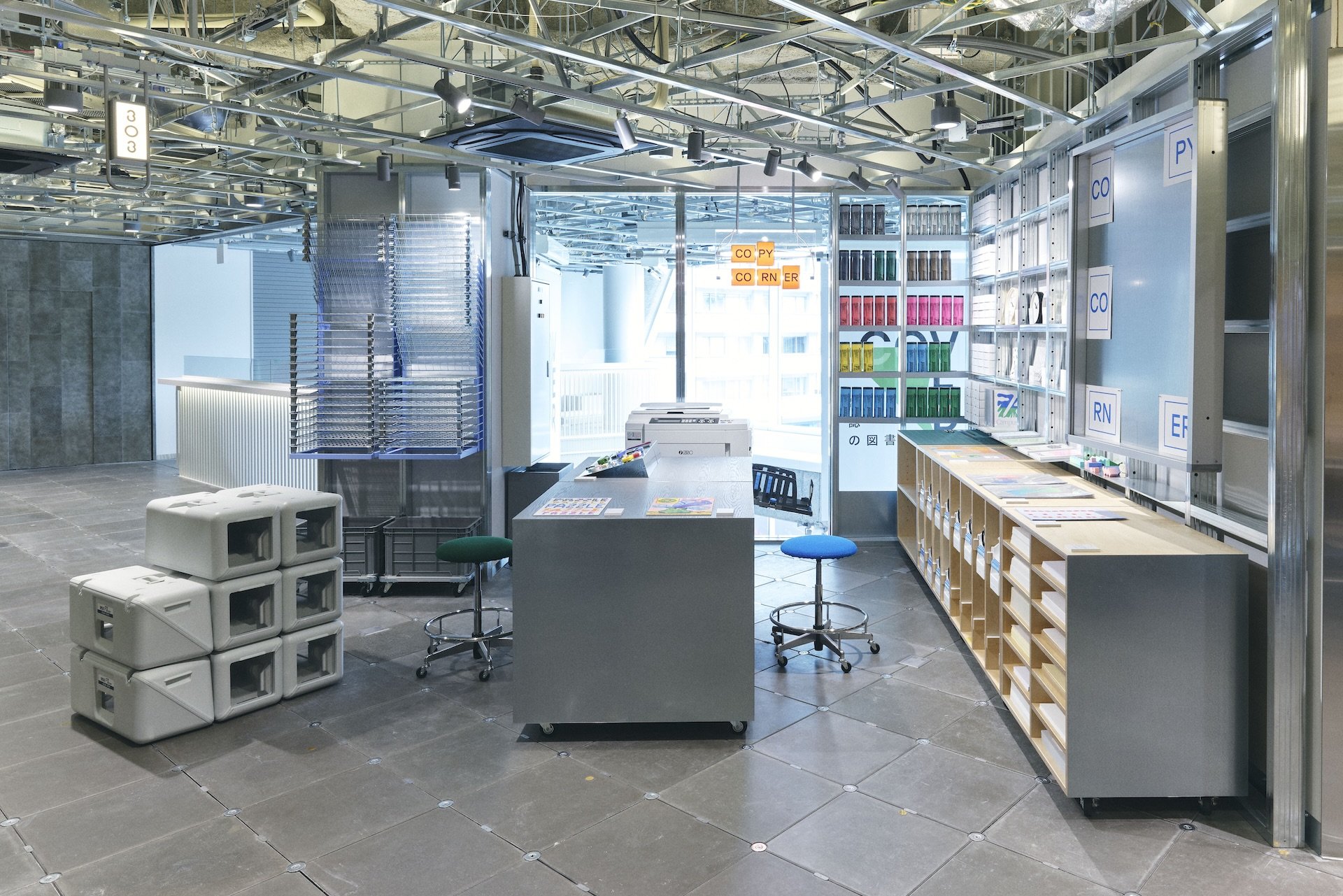 室内／昭和48年　No.223〜228　工作舎 COPY CORNER_SPACE | YOHAK DESIGN STUDIO